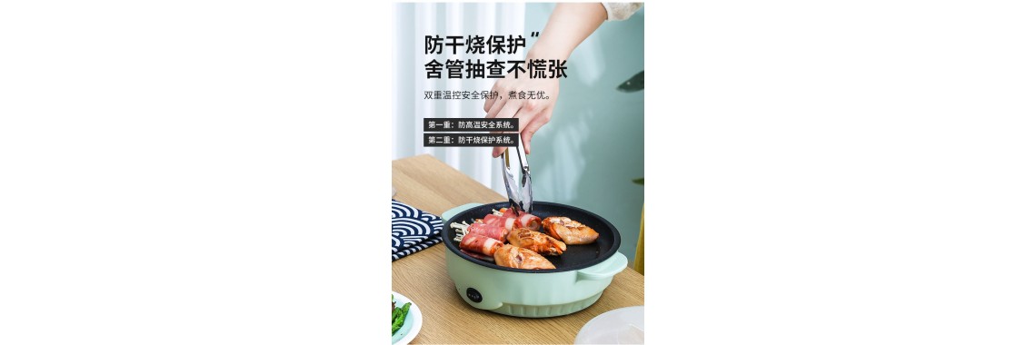 Portable Mini Electric Grill Household Electric Oven